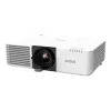 Epson CB-L520U 5200lm 3LCD Laser Projector for Mid-Size B-End Spaces Epson CB-L520U 5200lm 3LCD Laser Projector for Mid-Size B-End Spaces